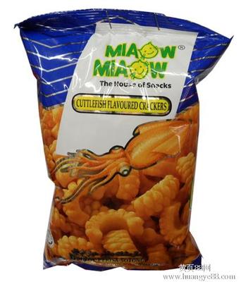 青岛进口预包装食品代理报关全攻略 流程、法规与注意事项