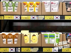 代购预包装食品引风波 一家化妆品店被罚5万元的商道警示