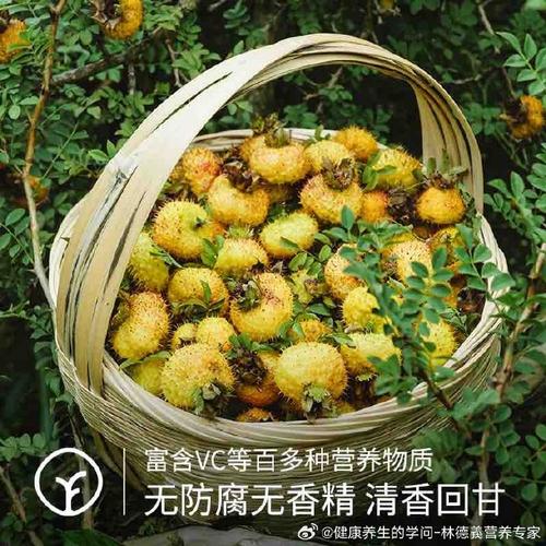 根据《gb 28050&mdash;2011食品安全国家标准预包装食品营养标签通则》规定